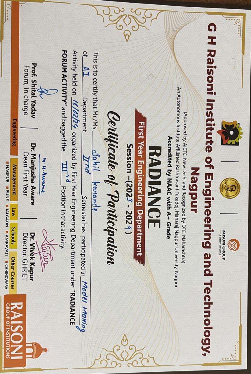 Certificate Placeholder